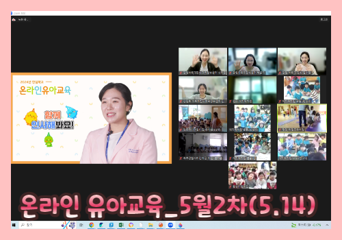 갤러리